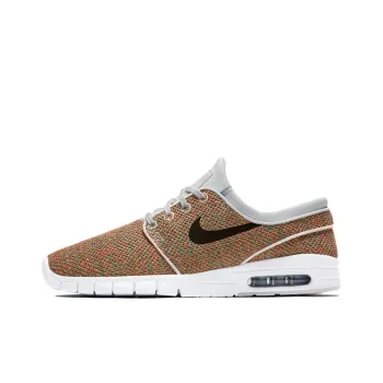 Nike Sb Stefan Janoski Max Multi Color