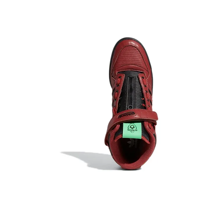 Adidas Forum Mid Guardians Of The Galaxy Star Lord-5