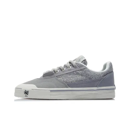 Steven Harrington X LiNing Skateboard Shoes Men Low-Top Snowy Gray