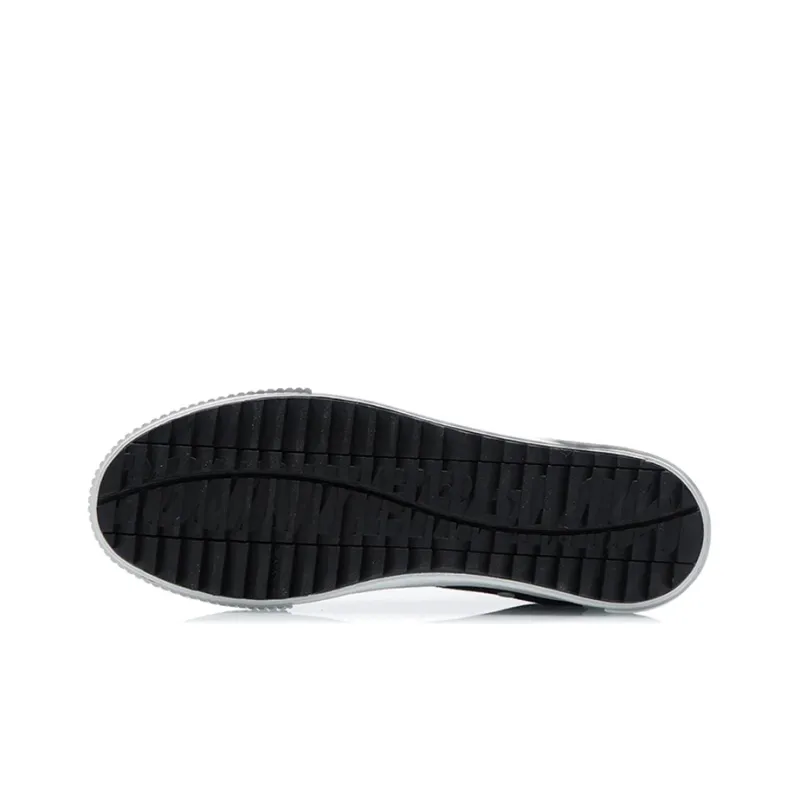 LINING Badfive Skate 'Black White'-4