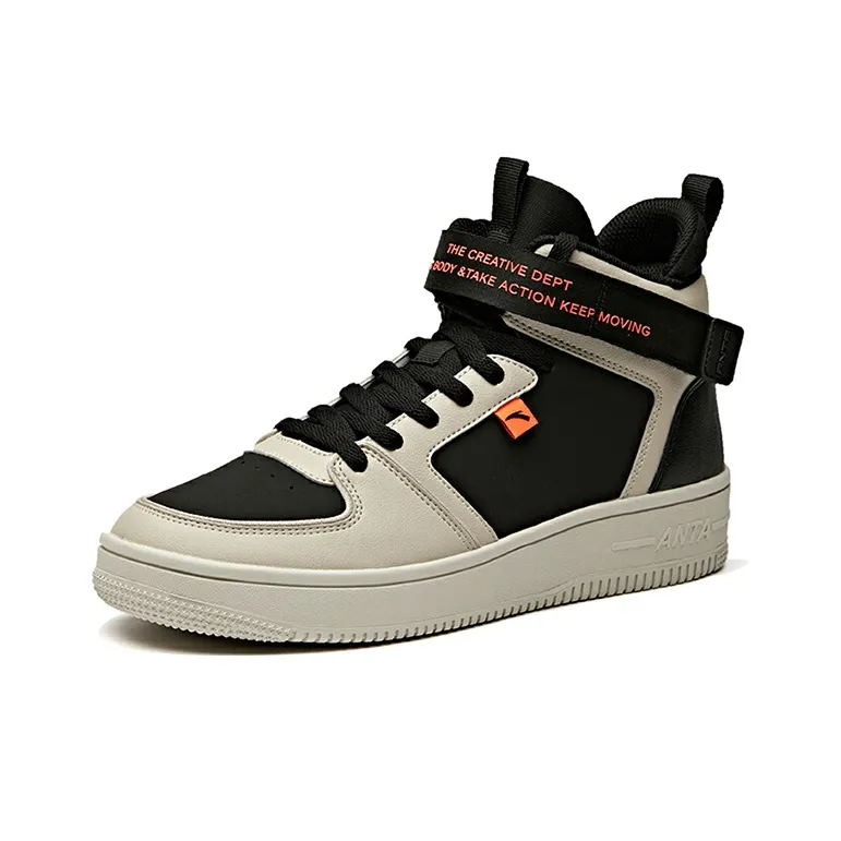Anta Coverage Slip Resistant Cushioning Mid Top Skateboard Shoes Men's Black Gray-1