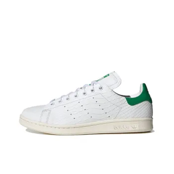 Adidas Originals Stan Smith Recon Italian Crocodile Cloud White