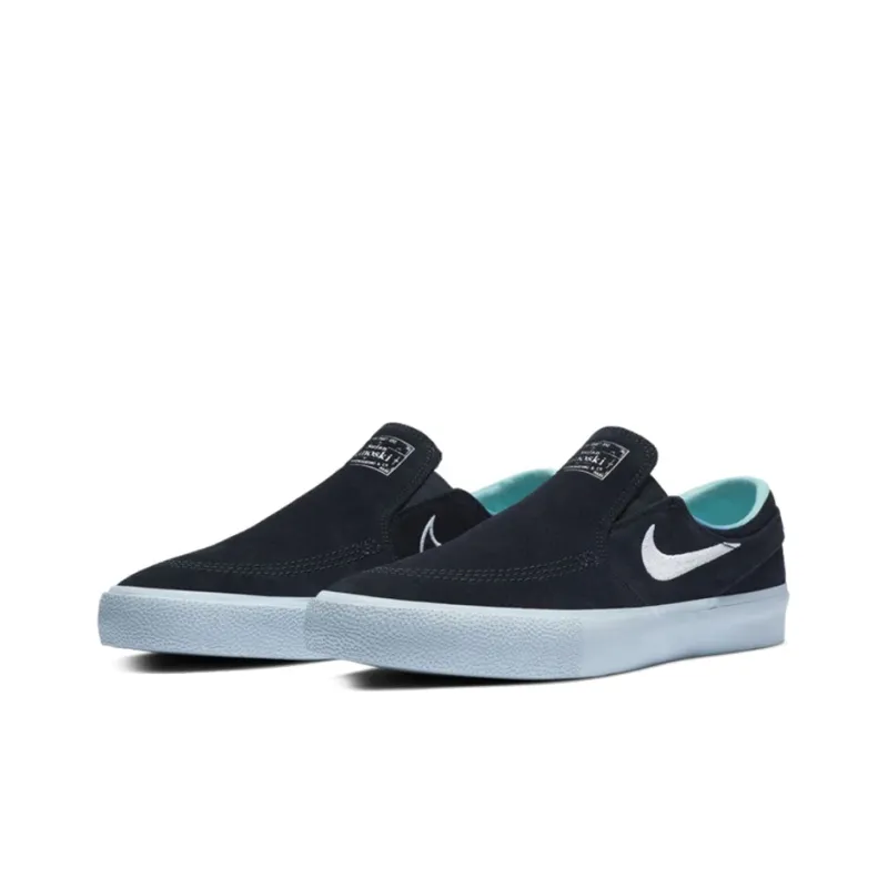 Nike Zoom Stefan Janoski Slip Rm Sb Dark Obsidian-2