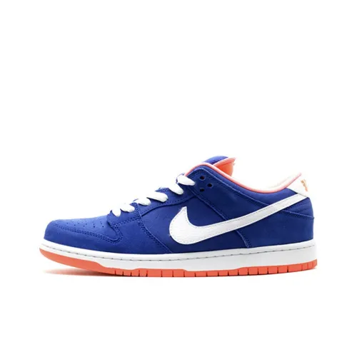 Nike SB Dunk Low Game Royal Mango