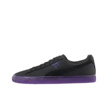 PUMA Clyde Slip-Resistant Cushioning Lightweight Coverage Low-Top Skateboard Shoes