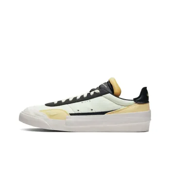 Nike Drop Type Lx Bicycle Yellow