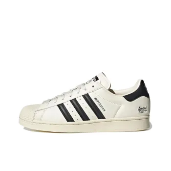 Adidas Originals Superstar Andre Saraiva Chalk White Black