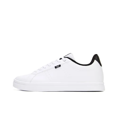 361° Abrasion-Resistant Slip-Resistant Low-Top Skateboard Shoes Men's Ivory White