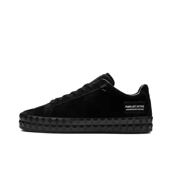 PUMA Outlaw Moscow X Court Platform 'Black'