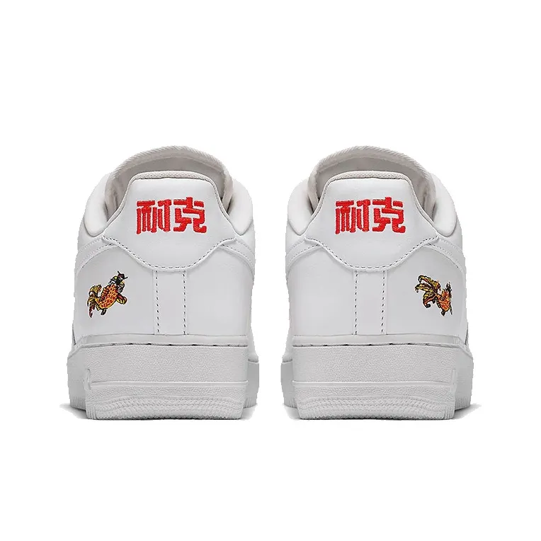 Nike Air Force 1 Low Qs NAI KE-4