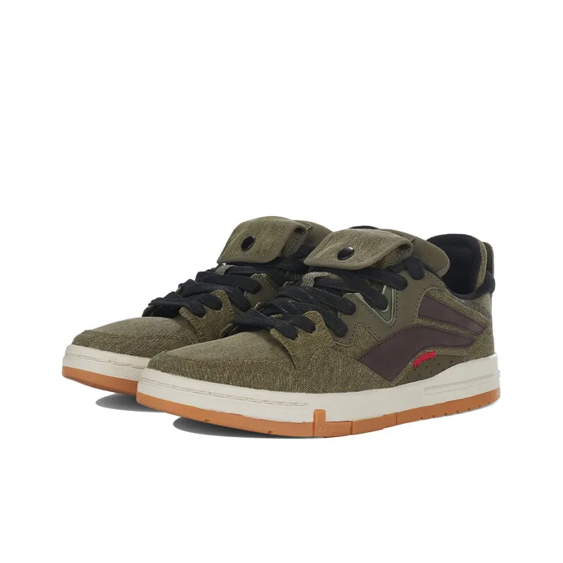 LiNing Wei Wu PRO Skateboard Shoes Men Low Top Beech Brown/Coffee Brown-2