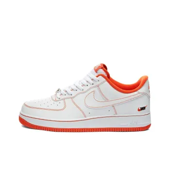 Nike Air Force 1 Low Rucker Park 2020