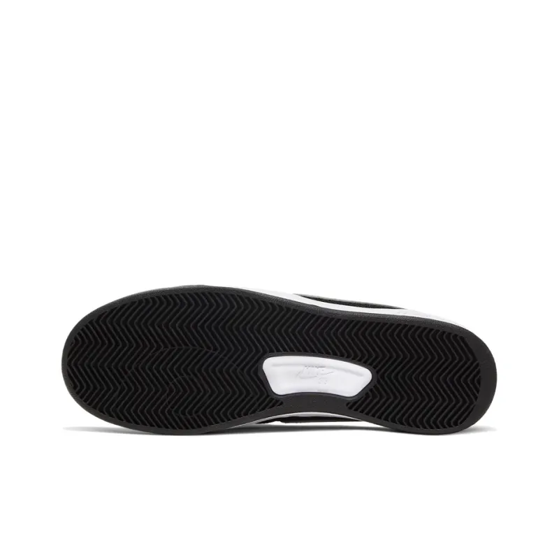 Nike Sb Adversary Black-5
