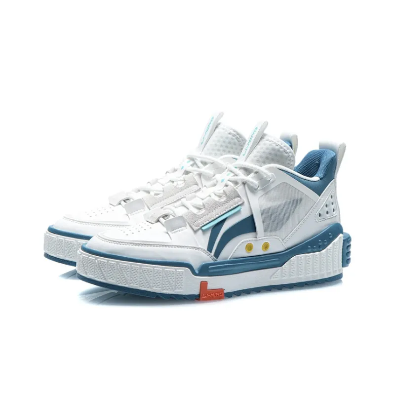 LiNing Wu Xing Slip Resistant, Abrasion Resistant, Lightweight, Breathable Mid Top Skateboard Shoes Men's Ash-2