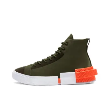 Converse All Star Disrupt Cx Field Surplus