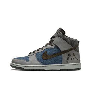 Nike Sb Dunk High Pro Quasimoto