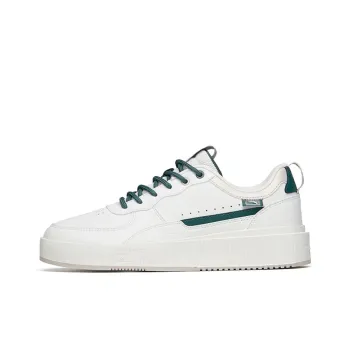 ANTA Life Collection Skateboard Shoes Men Low Top Ivory White/Deep Moss Green