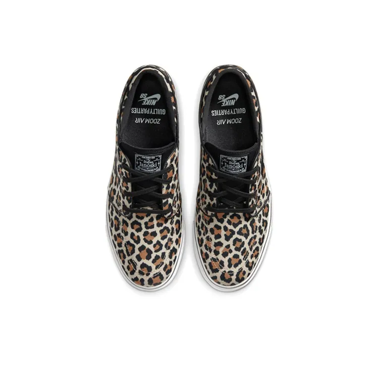 Nike Sb Janoski Canvas Og Wacko Maria Leopard-3