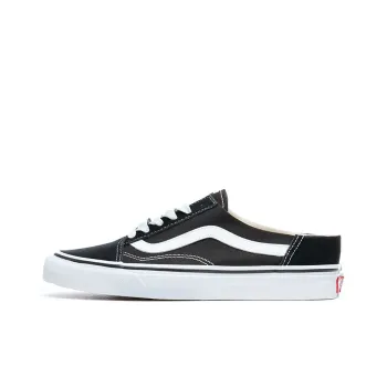 Old Skool Vans Mule 'Black'