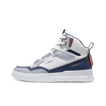 XTEP Coverage Abrasion Resistant High Top Skateboard Shoes Beige Blue