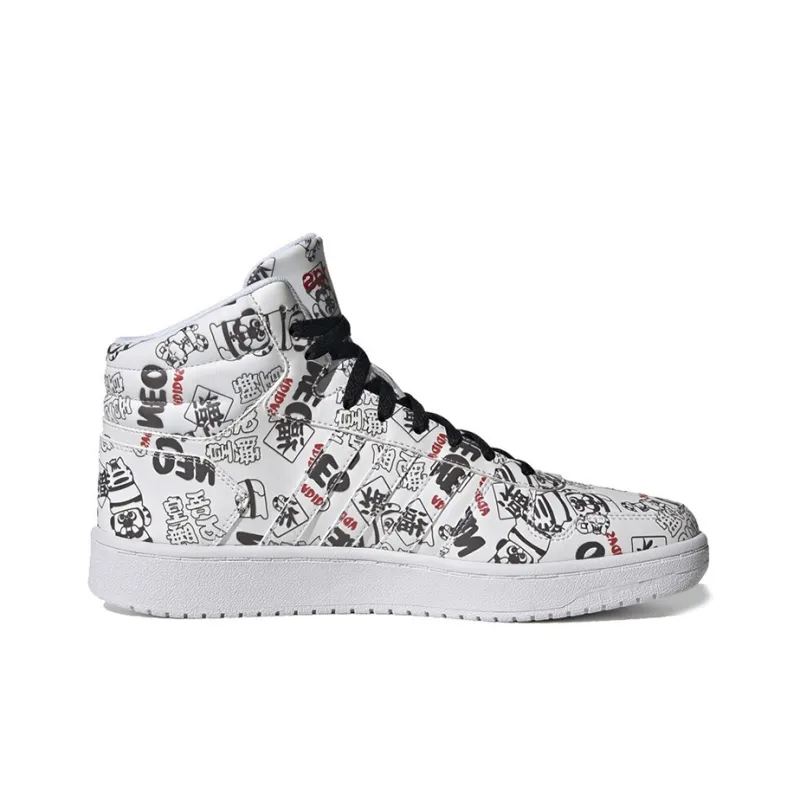 Hoops 2.0 Adidas Neo Mid 'Chinese New Year'-1