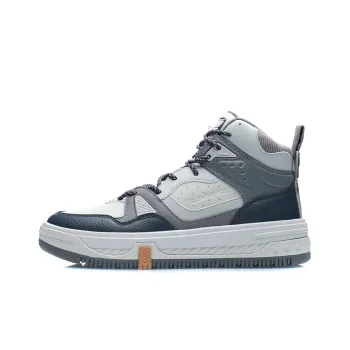 LiNing The Domain Line Territory Travel High Top Skateboard Shoes Men's Gray