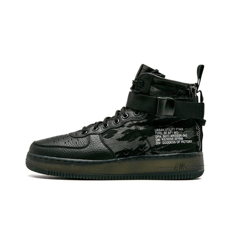 Nike sf af1 lny best sale