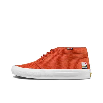 Vans Skate Chukka Shogo Autumn Red