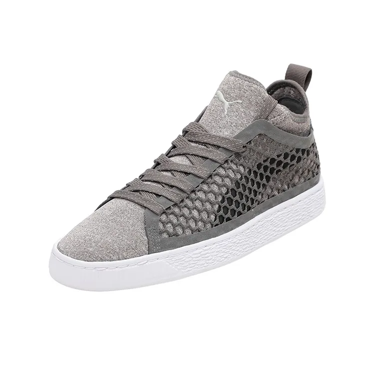 PUMA Basket Classic Netfit 'Grey'-2