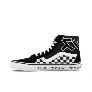 Vans SK8 Hi Reissue Japanese Type