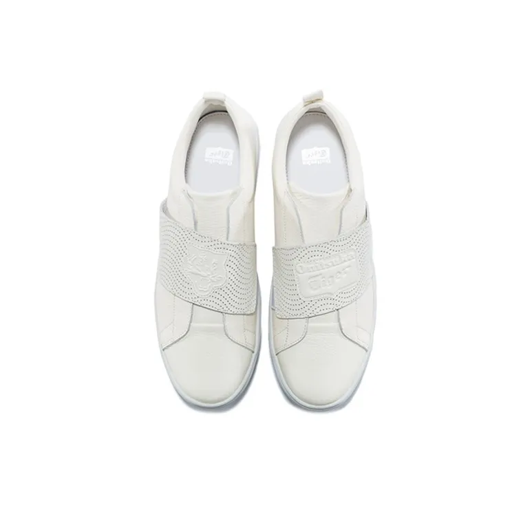 Onitsuka Tiger Lawnship 2.0 Sneakers 'White'-4