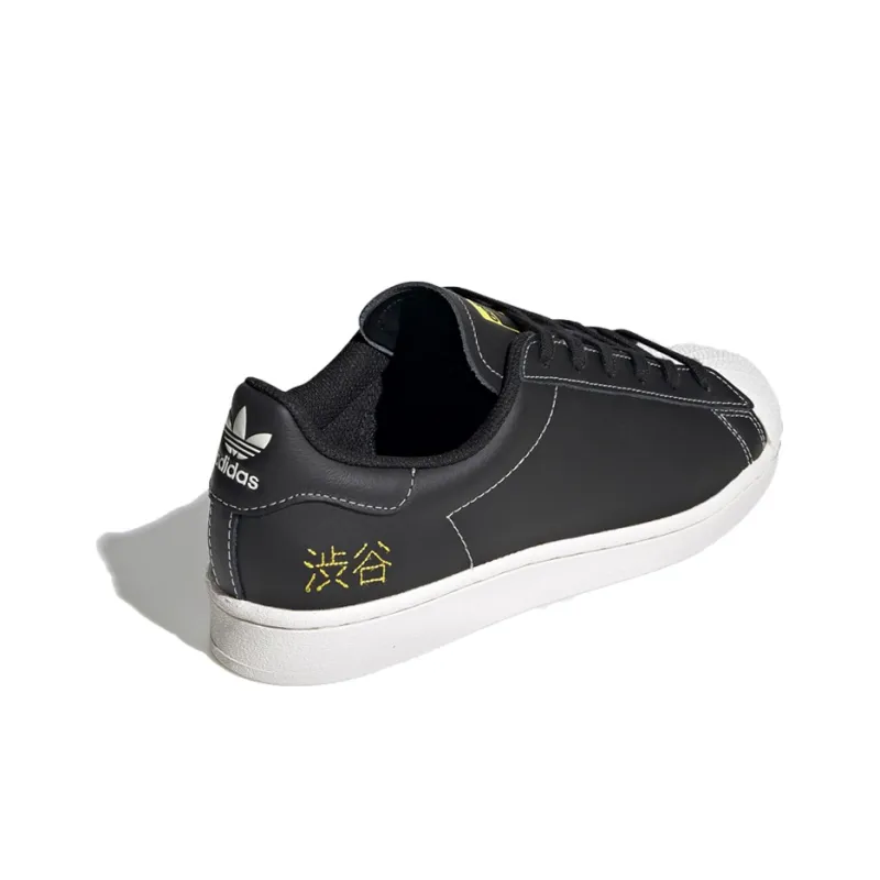 Adidas Superstar Pure Shibuya-3