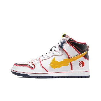 Nike Sb Dunk High RX 0 Unicorn Gundam