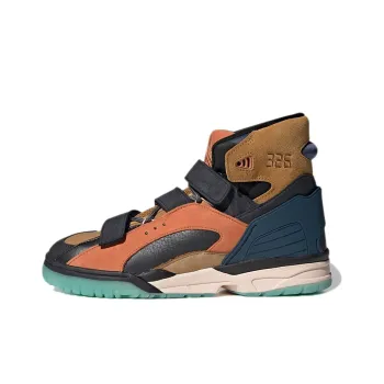 Adidas Originals Vadawam 326 Kid Cudi Rust Navy