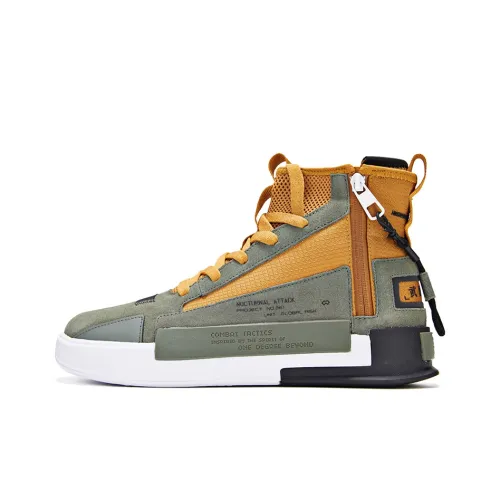 361° X Cross Fire 'Olive Green Tan'