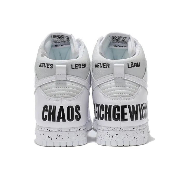 Nike Dunk High Undercover Chaos White-3
