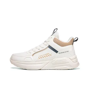 361° Warm And Water Resistant Mid Top Skateboard Shoes Men's Light Bone