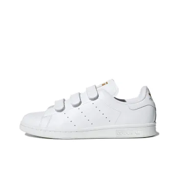 Adidas Originals Stan Smith Shoes 'Cloud White Gold Metallic'