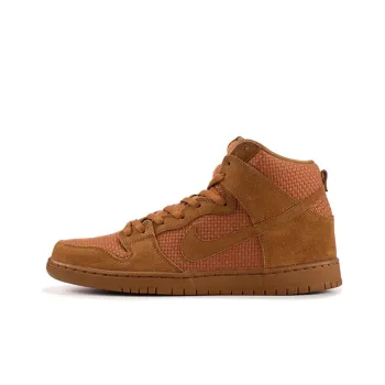 Nike Sb Dunk High Brown Ale