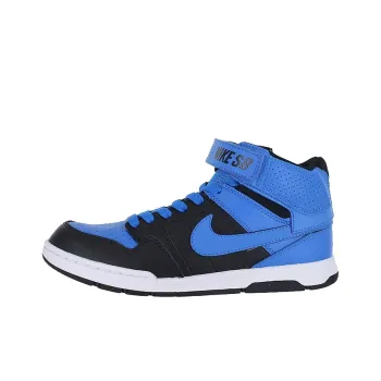 Nike Mogan Mid 2 SB 'Photo Blue' Coverage Wear-Resistance Balance Mid-Top Skateboard Shoes GS Blue
