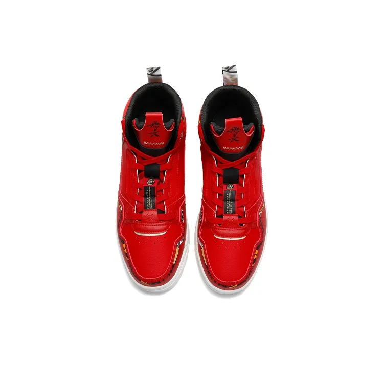 XTEP Born With Tiger's Courage Collection High Top Skateboard Shoes Men's Challenge Red-2