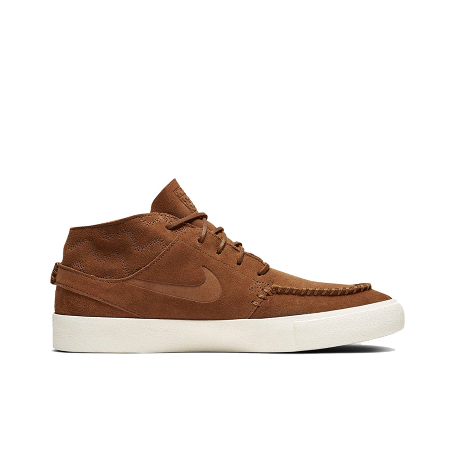 Nike sb zoom janoski mid crafted light cream  and  gold beige shoes hotsell