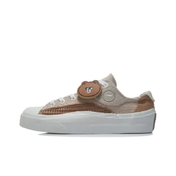 Line Friends X LINING Skateboard Shoes Women's Low Top Shake Brown/Oat Gray