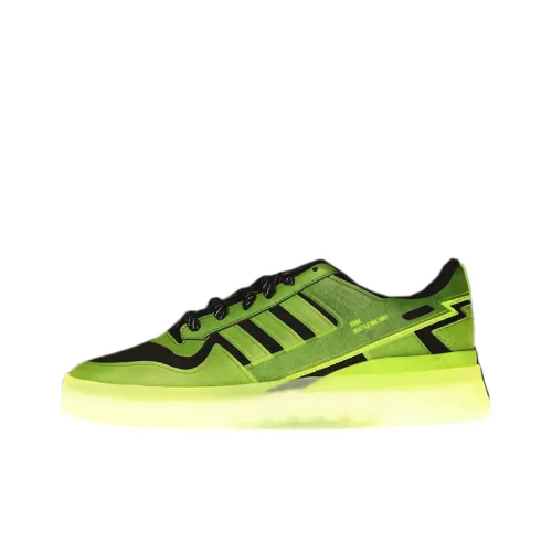 Adidas Forum Tech Xbox 20th Anniversary