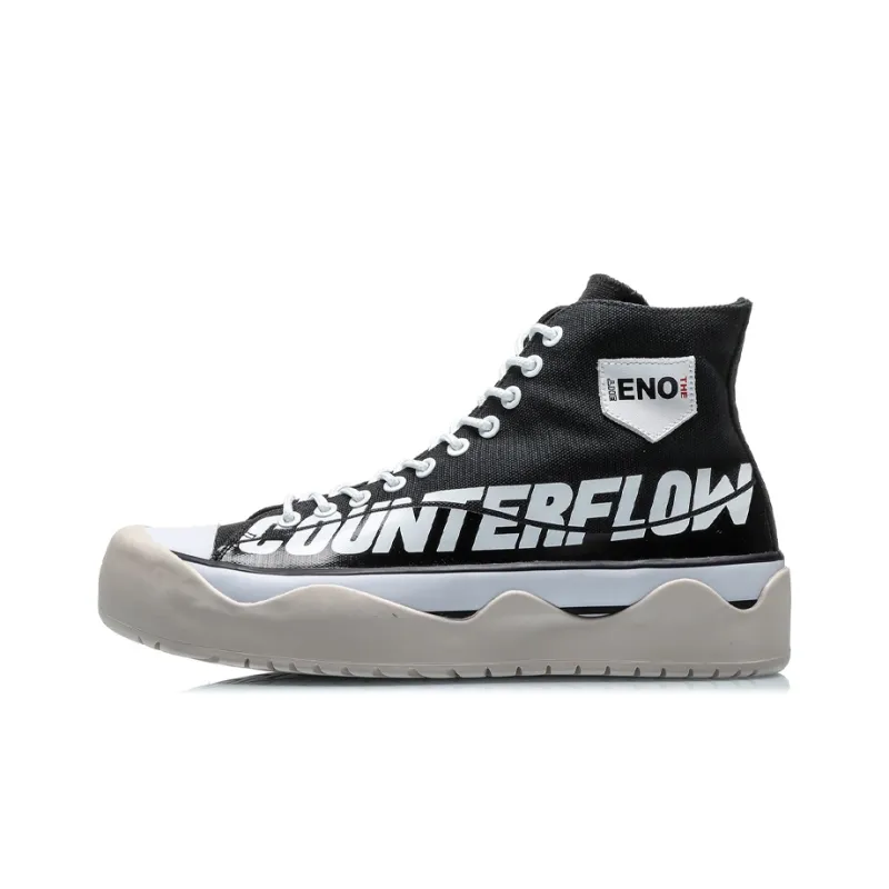 LiNing CF Lightweight Coverage High Top Skateboard Shoes Men's-0