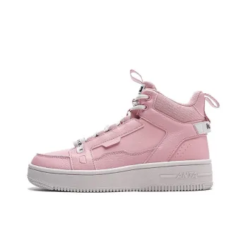 ANTA Skateboard Shoes Women's High Top Rubber Pink/Shade 1 Gray