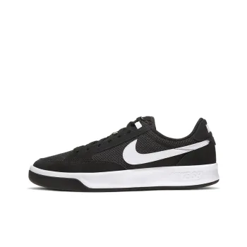 Nike Sb Adversary Black