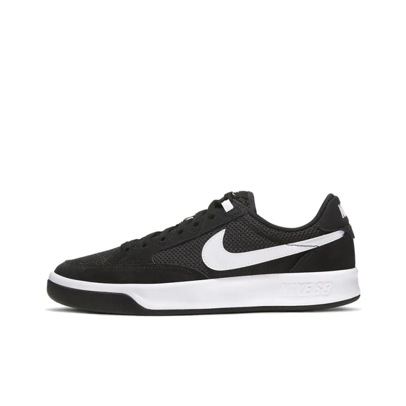 Nike Sb Adversary Black-0