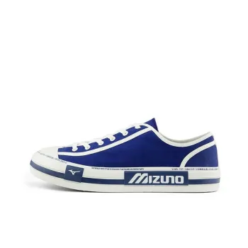 Mizuno Court S 'Blue White'