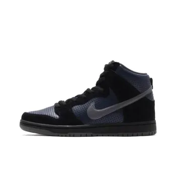 Nike Sb Dunk High Gino Iannucci